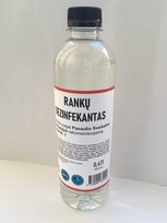 Rankų dezinfekantas, 470 ml