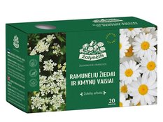 Arbata ŽOLYNĖLIS, ramunėlių žiedai ir kmynų vaisiai 1,2 g x 20