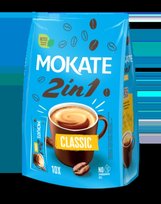 Kavos gėrimas MOKATE 2in1 Classic, maišelyje, 10 x 8g