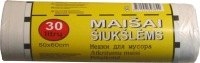 Šiukšlių maišai, HD, 30 l, 11 mk, 50 x 60 cm, balti, 20 vnt.