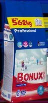 Skalbimo milteliai BONUX profesionalūs, Ice Fresh, 8.12Kg /125sk.