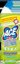 Gelinis vonios valiklis ACE ULTRA Power Lemon, 750ml