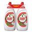 Indų ploviklis FAIRY Pomegranate, 2x1350ml