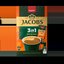 Kavos gėrimas JACOBS Original 3in1,20x12,6g dėžutė