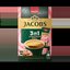 Tirpiosios kavos gėrimas JACOBS 3in1cinnamon roll, 24x11,2g dėžė