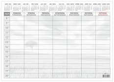 Stalo kalendorius 2025, A3, 52 lapai, savaitė